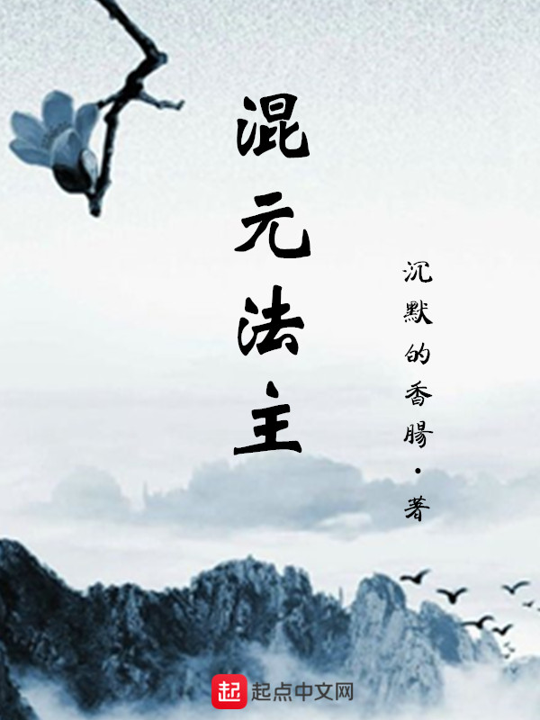 我和女神在荒岛的日子