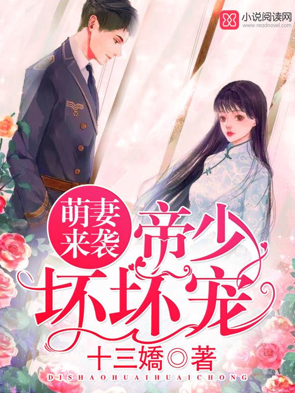 妖怪饭馆