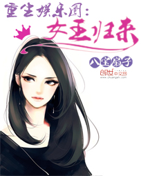 腹黑老公请走开
