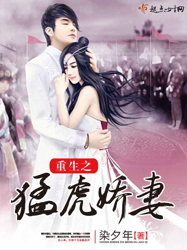 龙兵王者