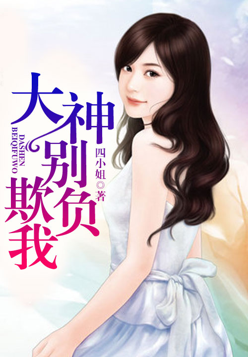 超级星速