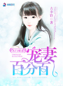 赵全孙晓云