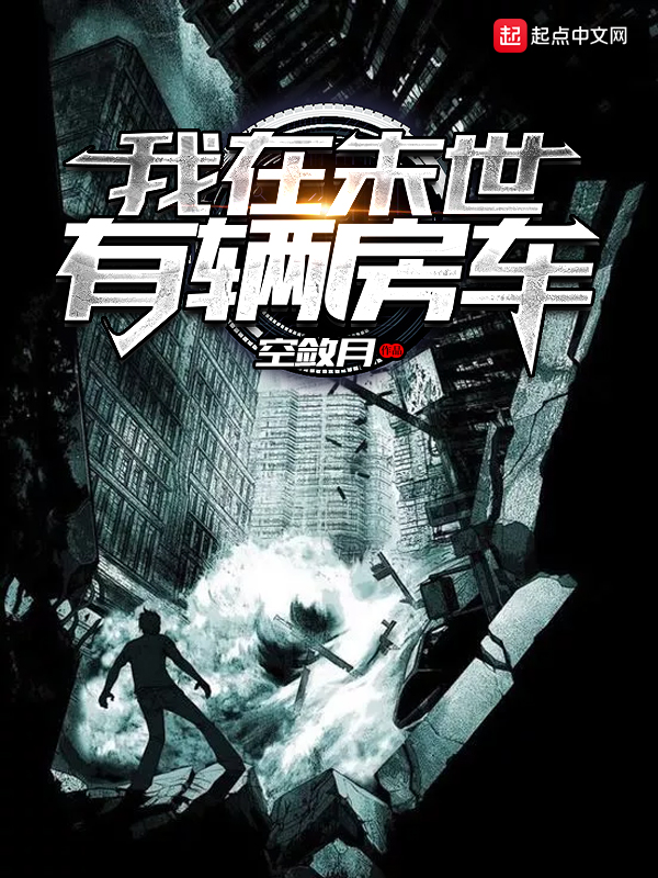 中堂大人早上好