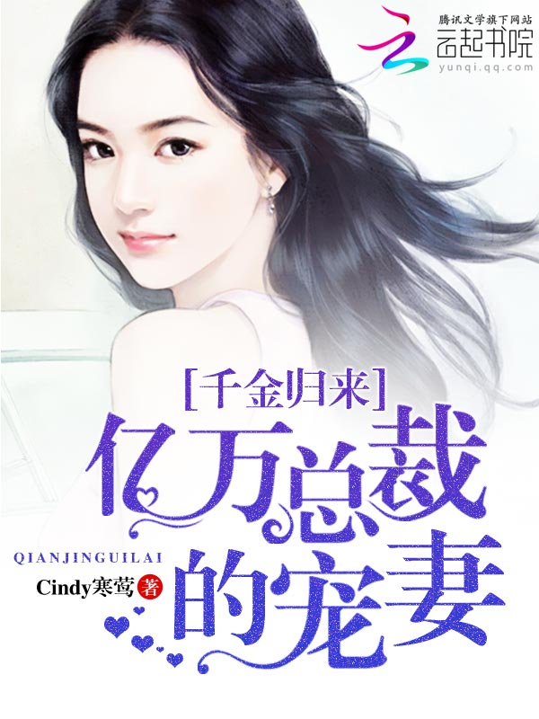 明君的观察日记