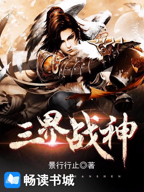 我不想做豪门