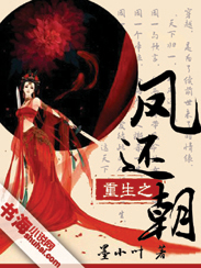 陆少宠妻无下限