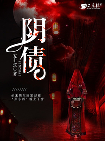 掌心宠爱小说完整版