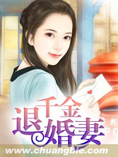 赵权韩璐