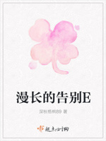 青春1989
