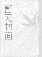 逸秋集
