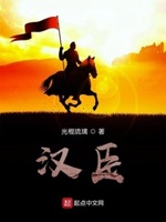 三国之酒徒