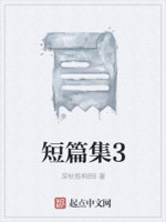 杂感随记