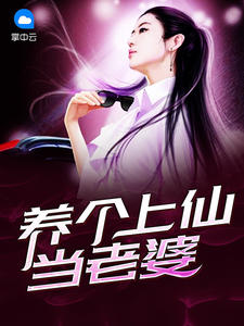 张梁闫冷凝