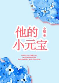 和简总离婚的日子